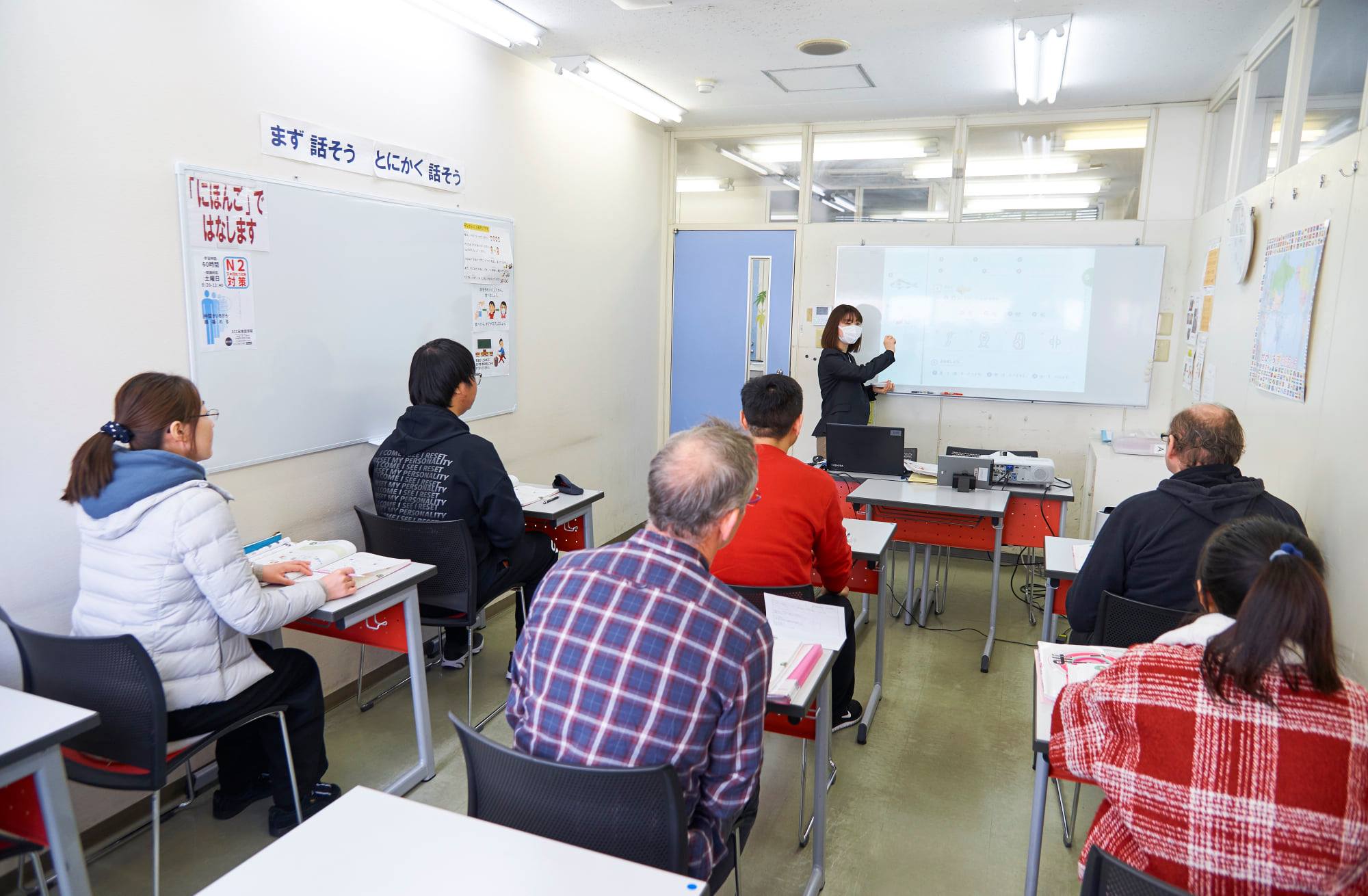 Article [Japanese Practical Conversation Course] Looking for students for the November 2021 period!Eye-catching image